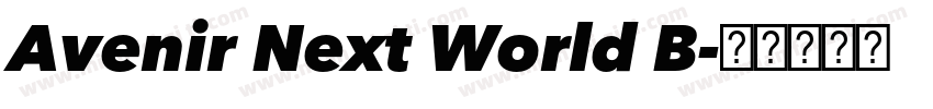 Avenir Next World B字体转换